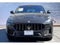 2024 Maserati Grecale GT